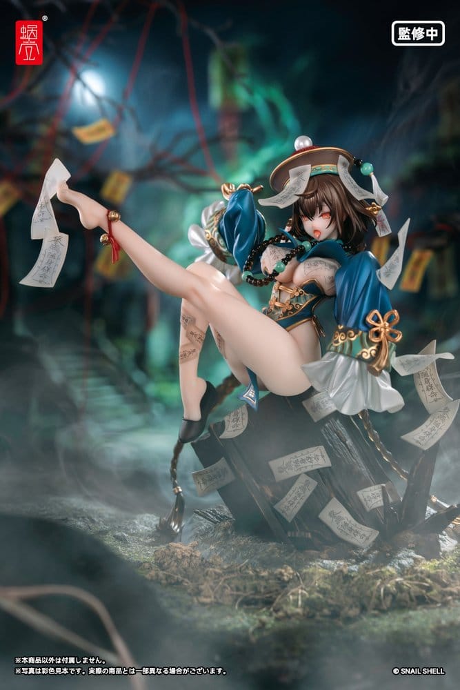 Original Character PVC Figur BeautyWorks Bu Hua Gu - Image 2