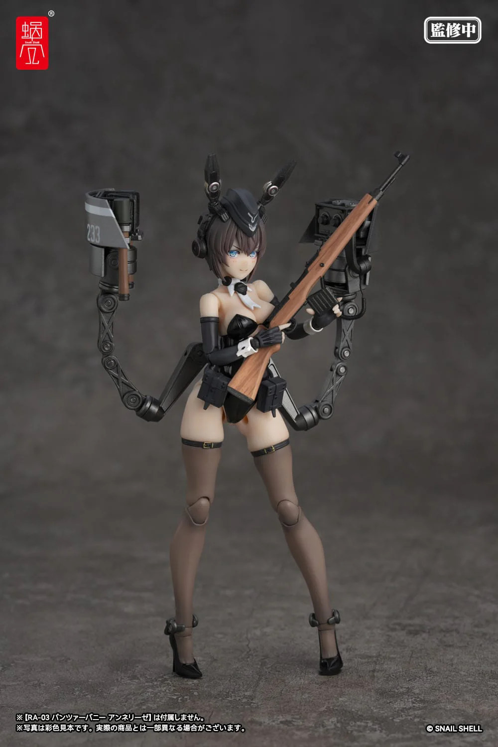 Original Character Zubehör Set für Actionfiguren 1/12 Optional Armament Parts Panzer Bunny Anneliese - Image 10