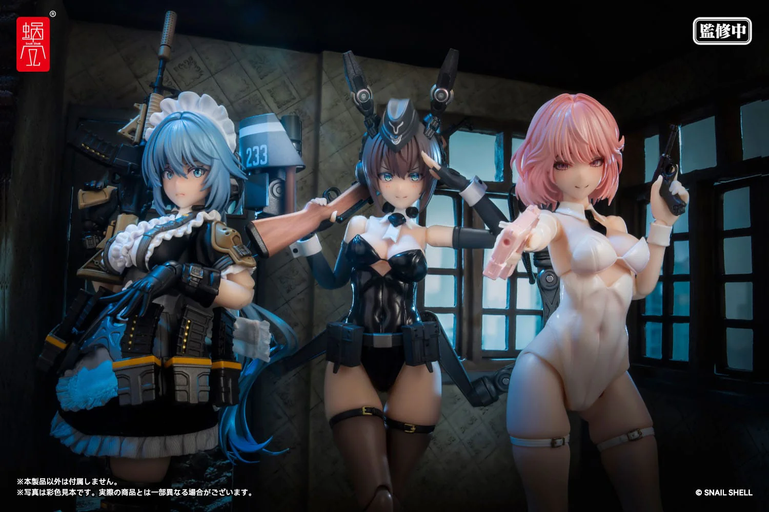 Original Character Zubehör Set für Actionfiguren 1/12 Optional Armament Parts Panzer Bunny Anneliese - Image 5
