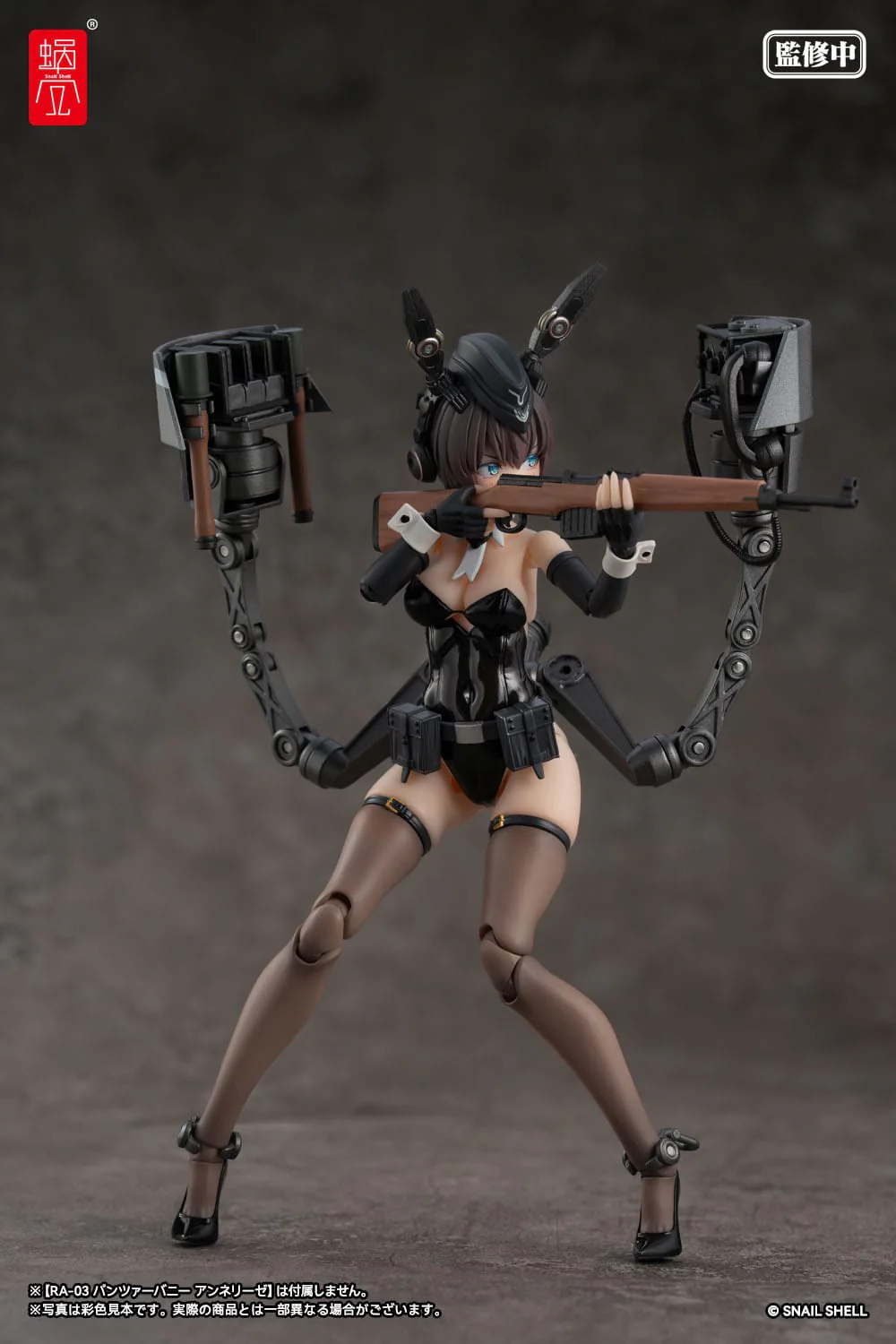 Original Character Zubehör Set für Actionfiguren 1/12 Optional Armament Parts Panzer Bunny Anneliese - Image 7