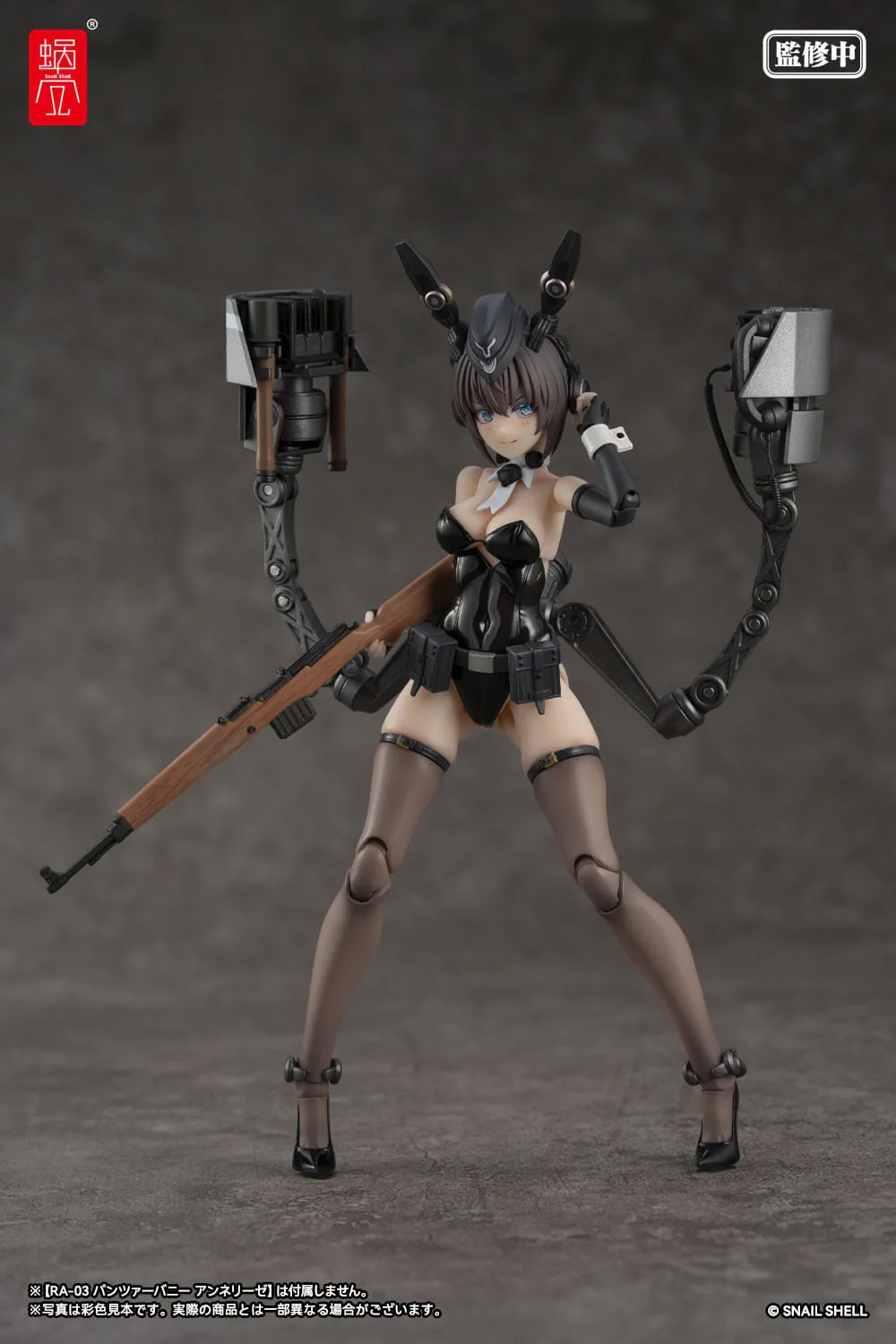 Original Character Zubehör Set für Actionfiguren 1/12 Optional Armament Parts Panzer Bunny Anneliese - Image 8