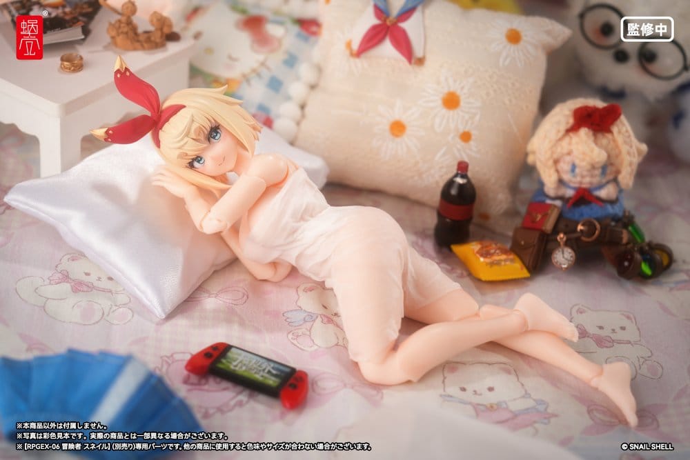 Original Character Zubehör Set für Actionfiguren RPGEX-06 Adventurer Snail Foot Parts - Image 6