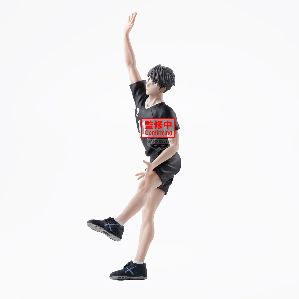 Osamu Miya Posing Banpresto - Image 2