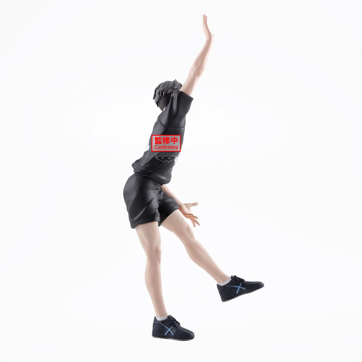 Osamu Miya Posing Banpresto - Image 3