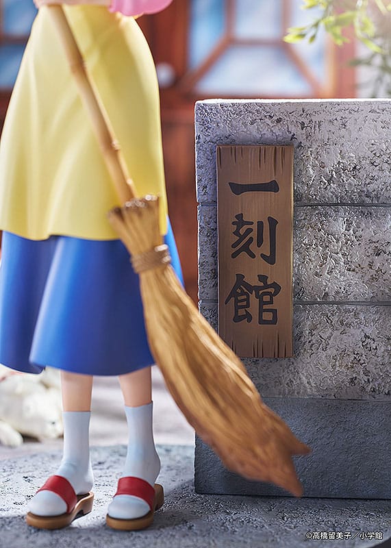 Otonashi Kyouko & Souichirou - Maison Ikkoku - Proof - Image 12