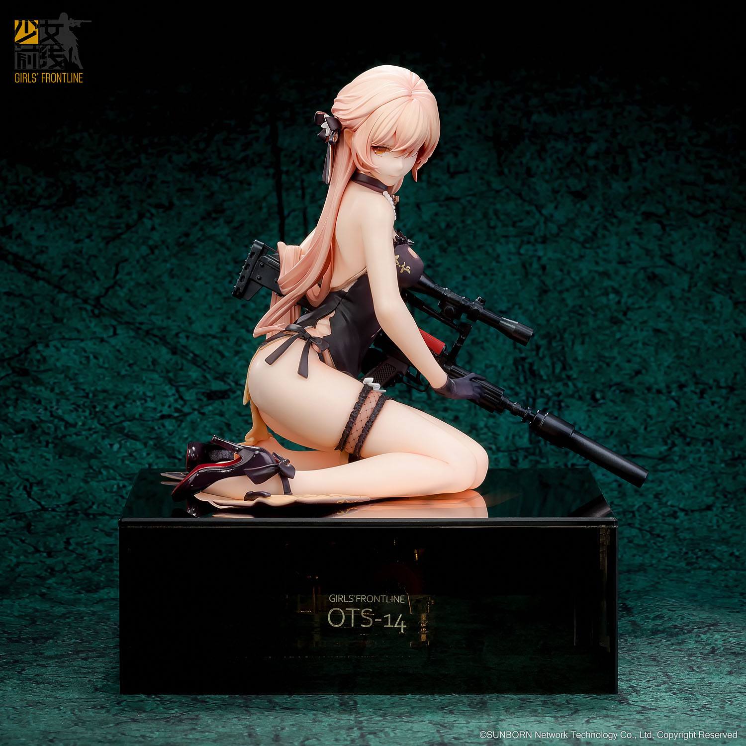 OTS-14 - Purple Rain Heart Severe Injury Ver. / Girls Frontline - Image 2