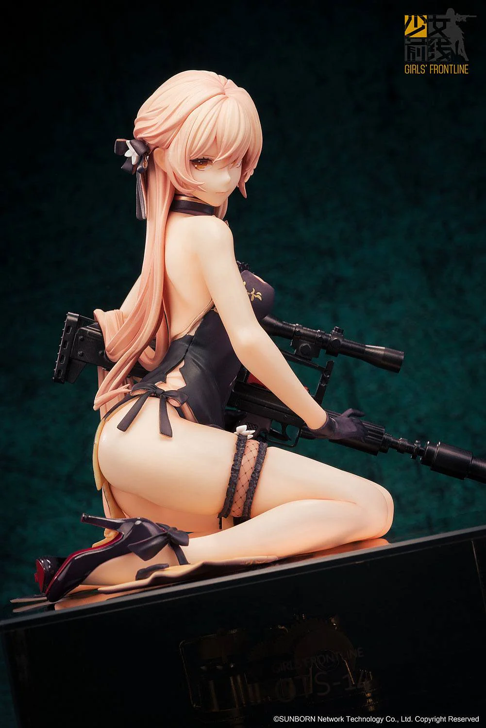OTS-14 - Purple Rain Heart Severe Injury Ver. / Girls Frontline - Image 20