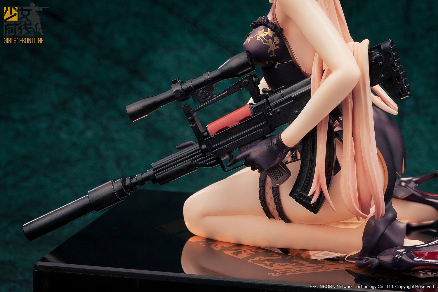 OTS-14 - Purple Rain Heart Severe Injury Ver. / Girls Frontline - Image 5