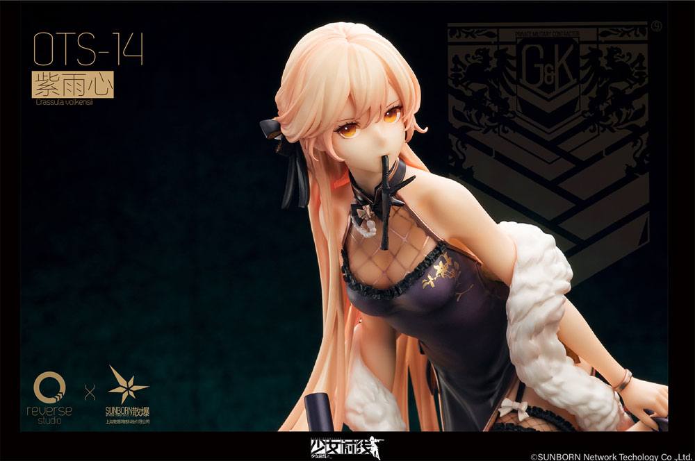 OTS-14 Purple Rain Heart Ver. Reverse Studio - Image 6