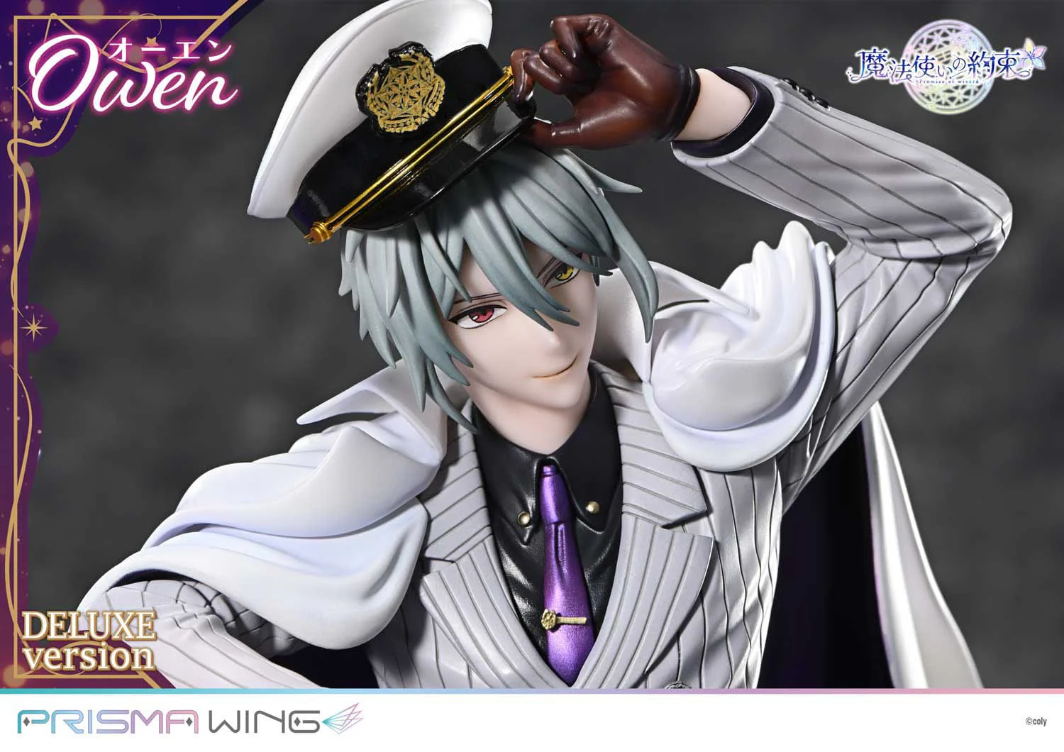 Owen DX Ver. Prisma Wing Prime 1 Studio - Image 10
