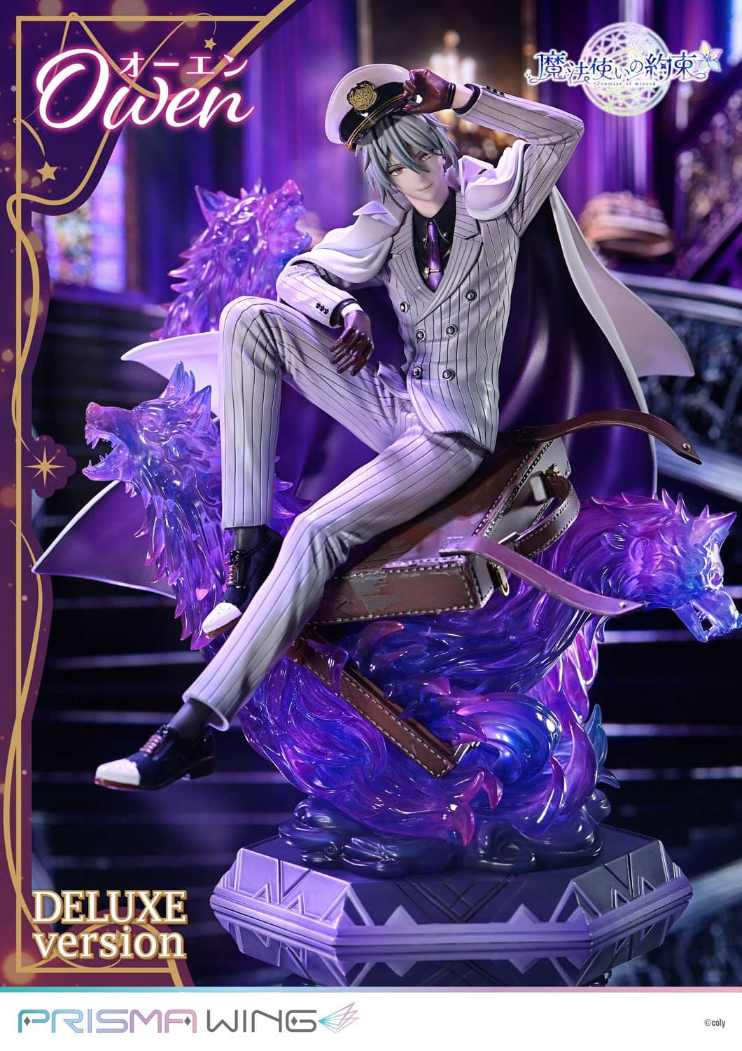 Owen DX Ver. Prisma Wing Prime 1 Studio - Image 2
