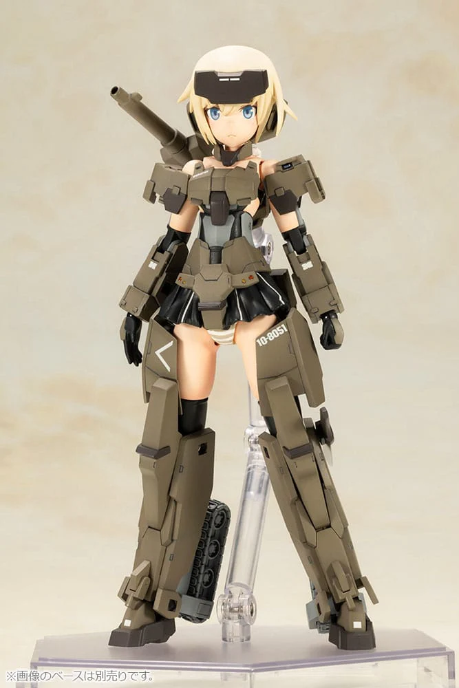 P3 Gourai Frame Arms Girl Plastic Model Kit Kotobukiya - Image 4