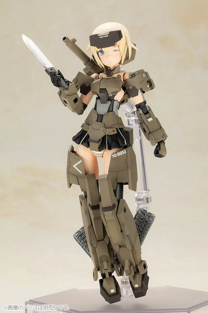P3 Gourai Frame Arms Girl Plastic Model Kit Kotobukiya - Image 9