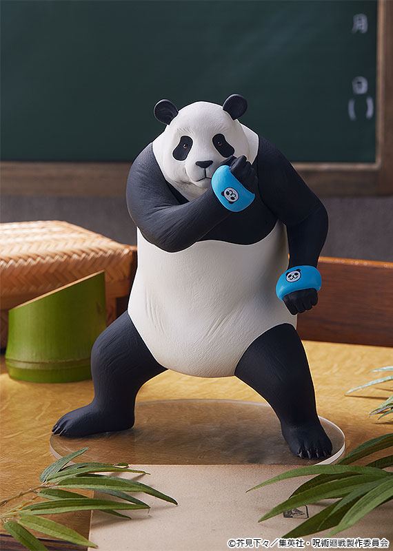 Panda - Pop Up Parade / Jujutsu Kaisen - Image 2