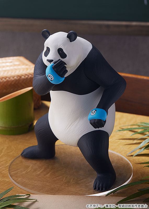 Panda - Pop Up Parade / Jujutsu Kaisen - Image 4