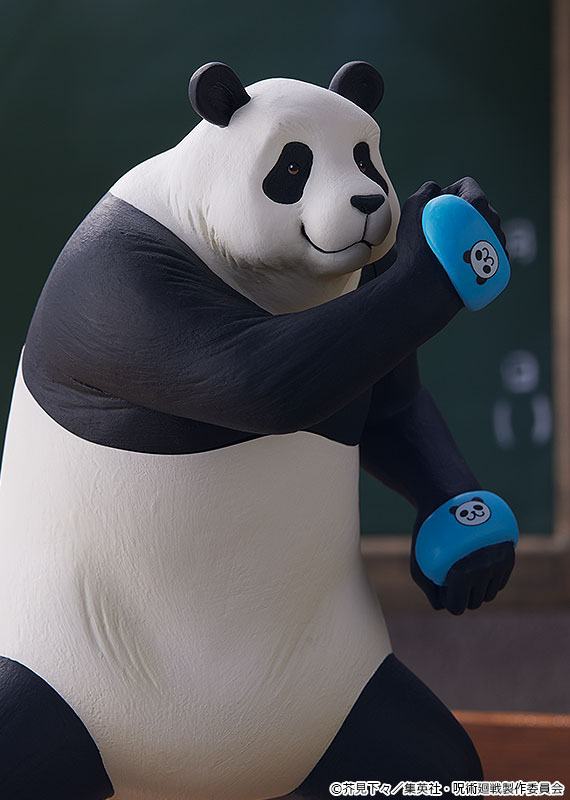 Panda - Pop Up Parade / Jujutsu Kaisen - Image 5