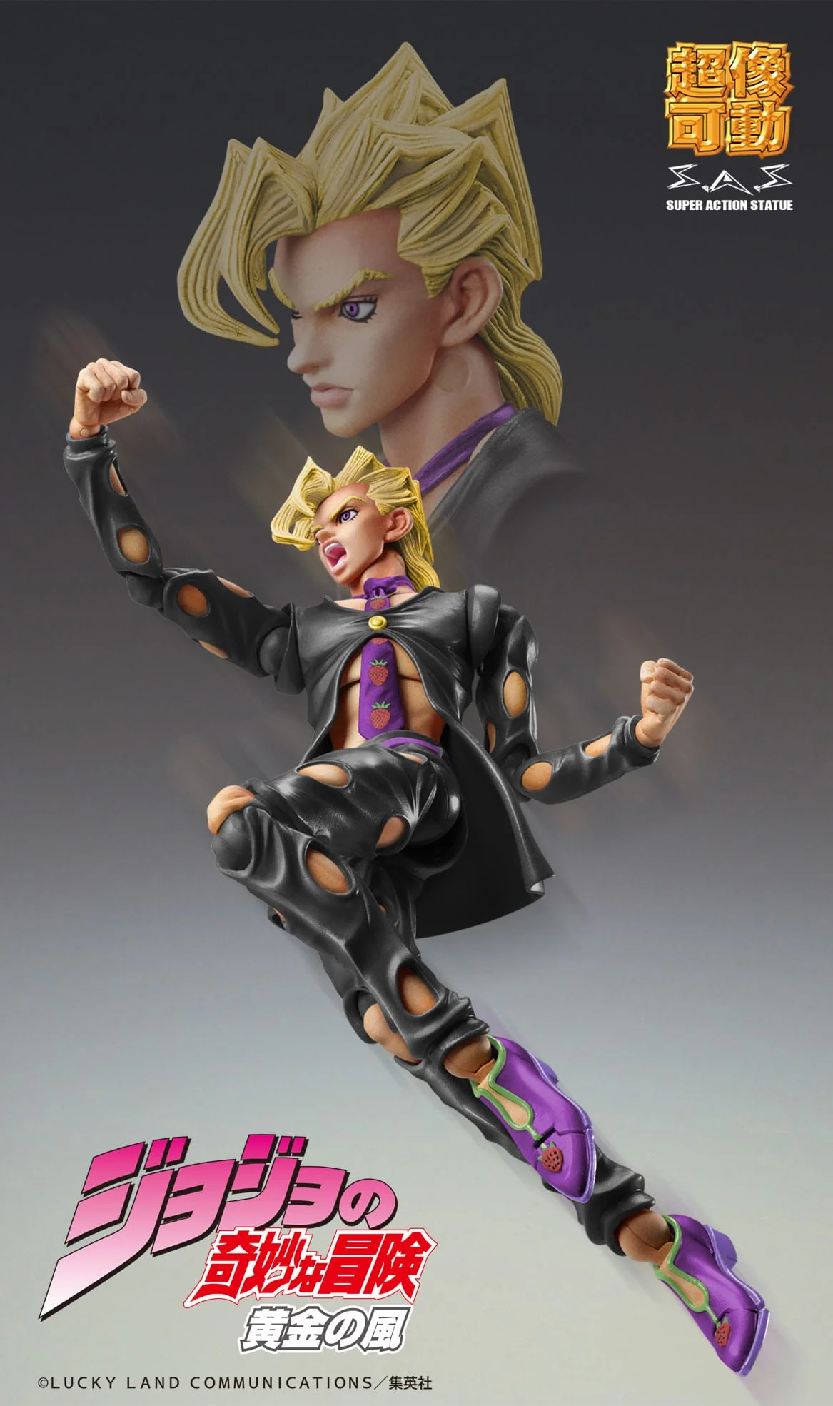 Pannacotta Fugo Ver. Black Medicos Entertainment - Image 6