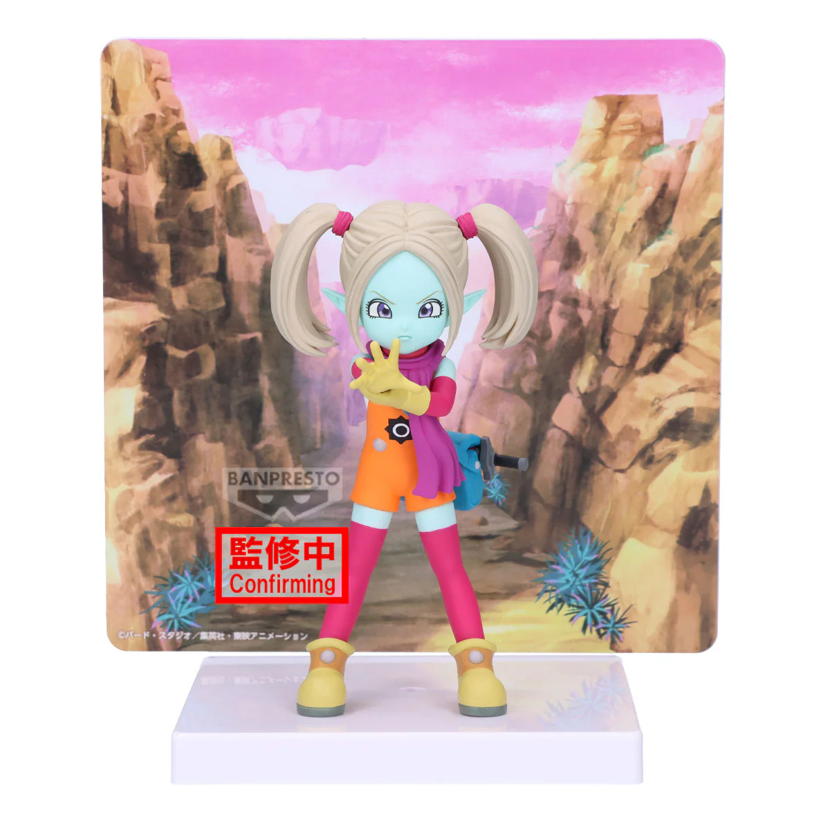 Panzy with Panel Dragon Ball Daima Banpresto