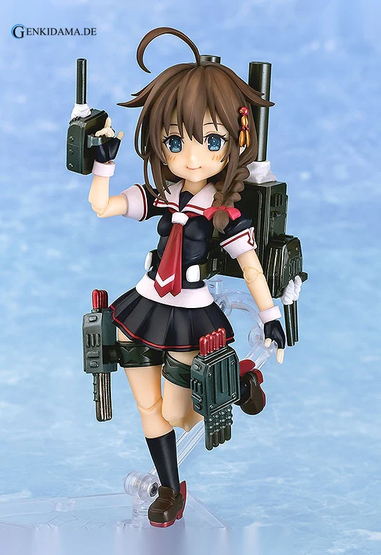 Parfom - Kantai Collection -Kan Colle- Shigure Kai-II Posable