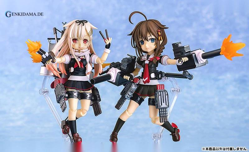 Parfom - Kantai Collection -Kan Colle- Shigure Kai-II Posable - Image 6