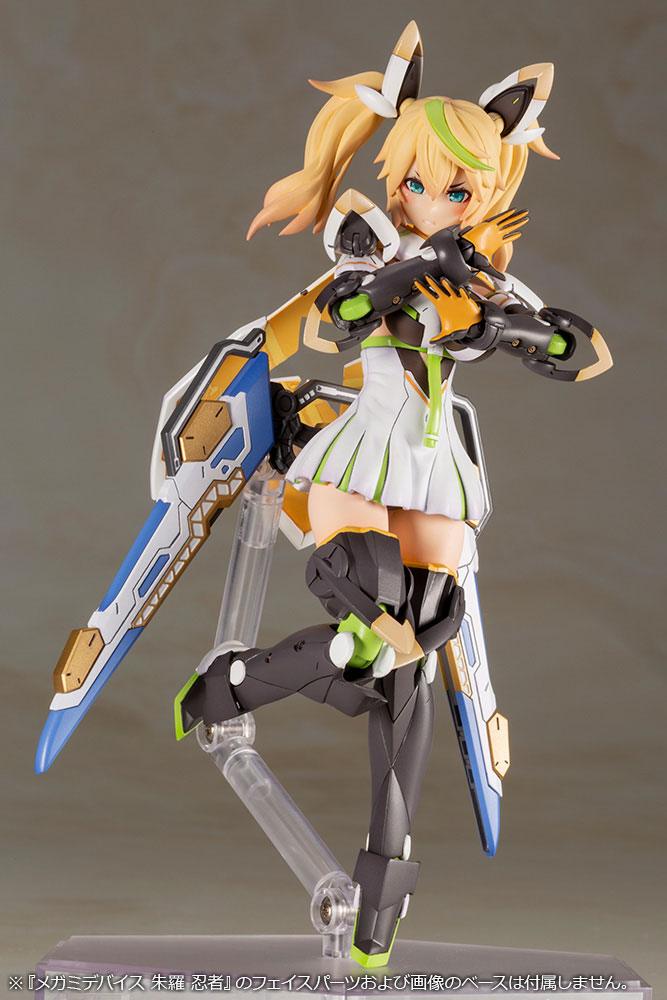 Phantasy Star Online 2 Plastic Model Kit Gene Stellainnocent Version - Image 3
