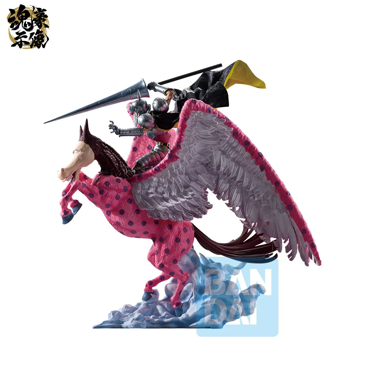 Pierre & Gan Fall Ex Devils Vol.3 Banpresto