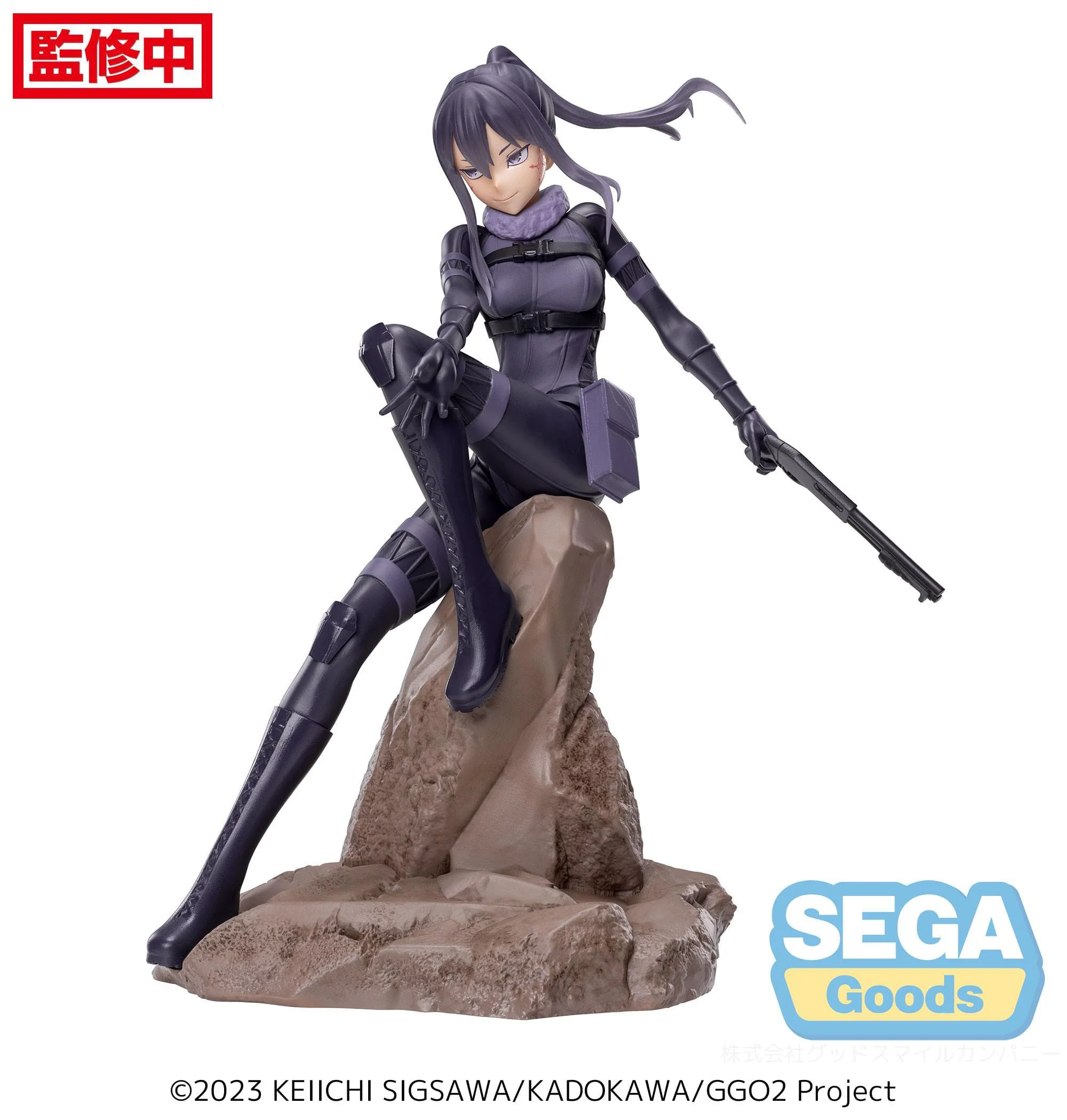 Pitohui Luminasta Sega - Image 7