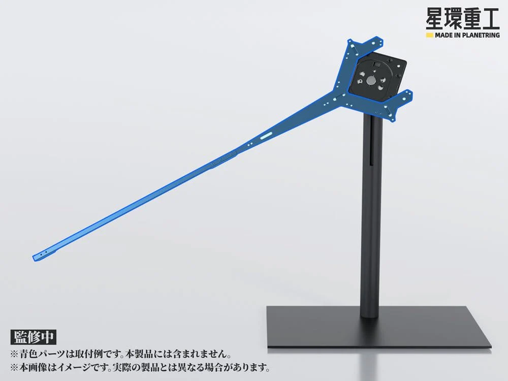 Planet-Ring Adjustable Display Stand - Image 3