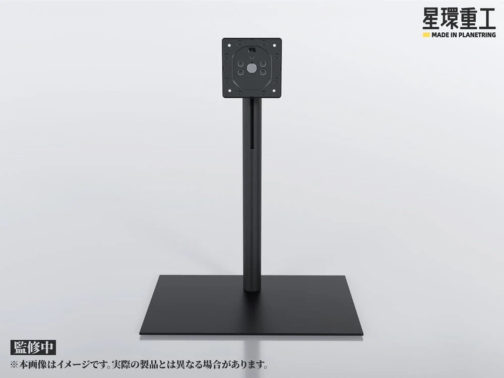 Planet-Ring Adjustable Display Stand - Image 4