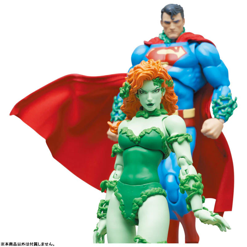 Poison Ivy (Batman: Hush Ver.) Medicom - Image 4