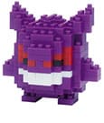 Pokémon: Gengar Nanoblock - Image 2