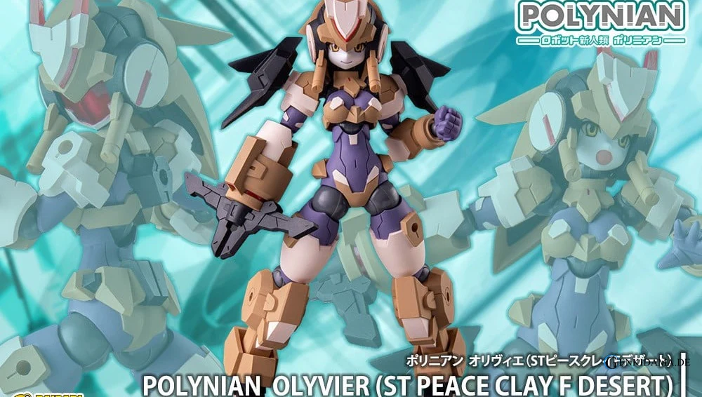 Polynian Olyvier (ST Peace Clay F Desert) - Image 11
