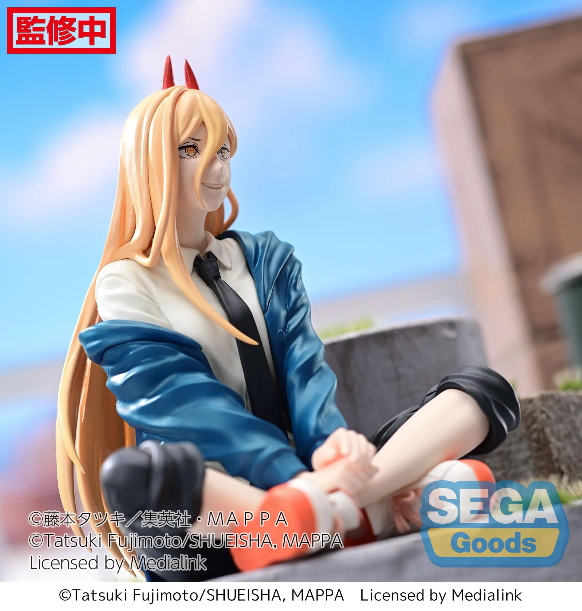 Power - Chainsaw Man - Sega - Image 6