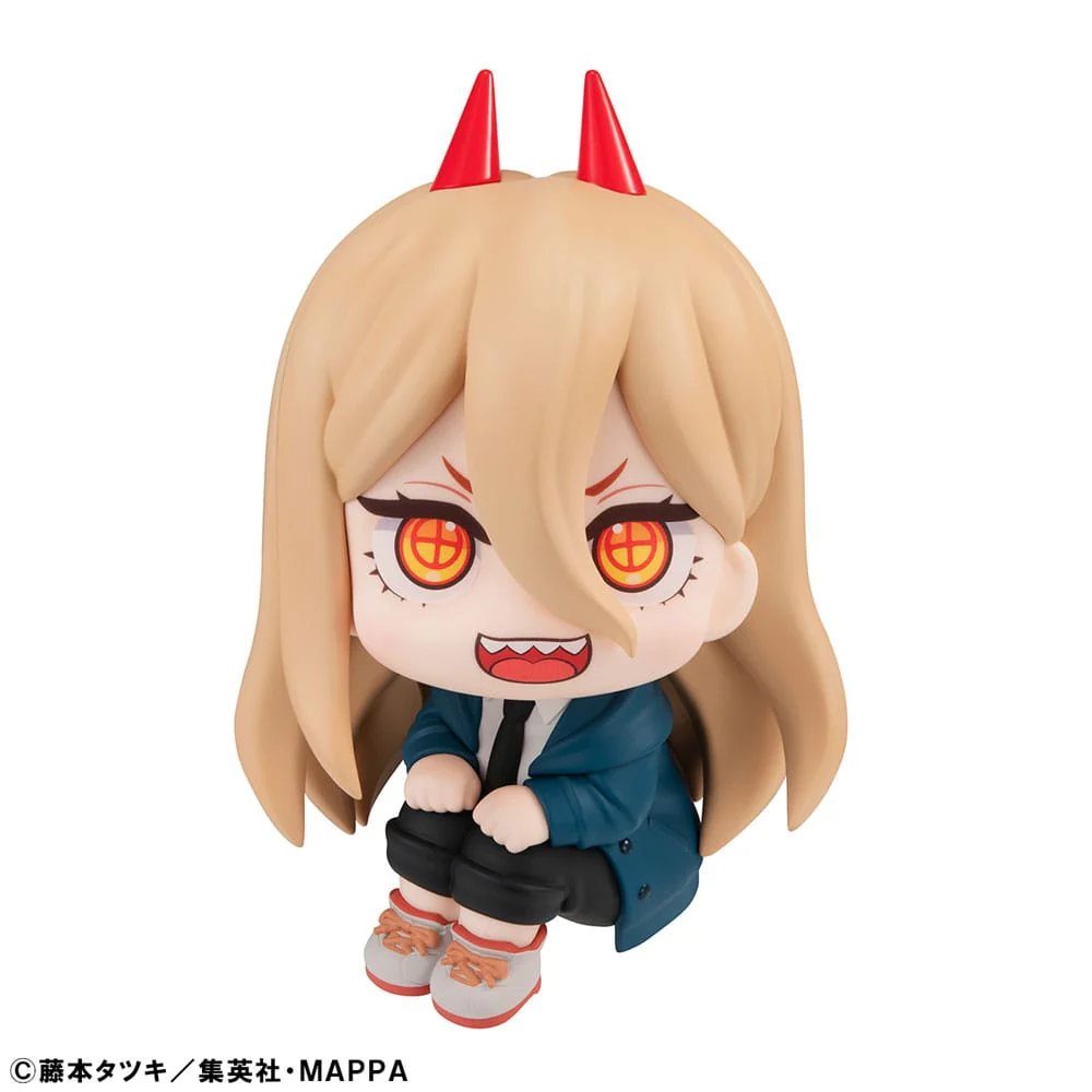 Power Look Up MegaHouse - Image 2