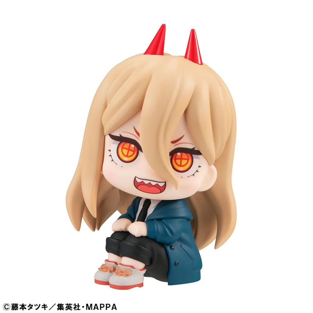 Power Look Up MegaHouse - Image 3