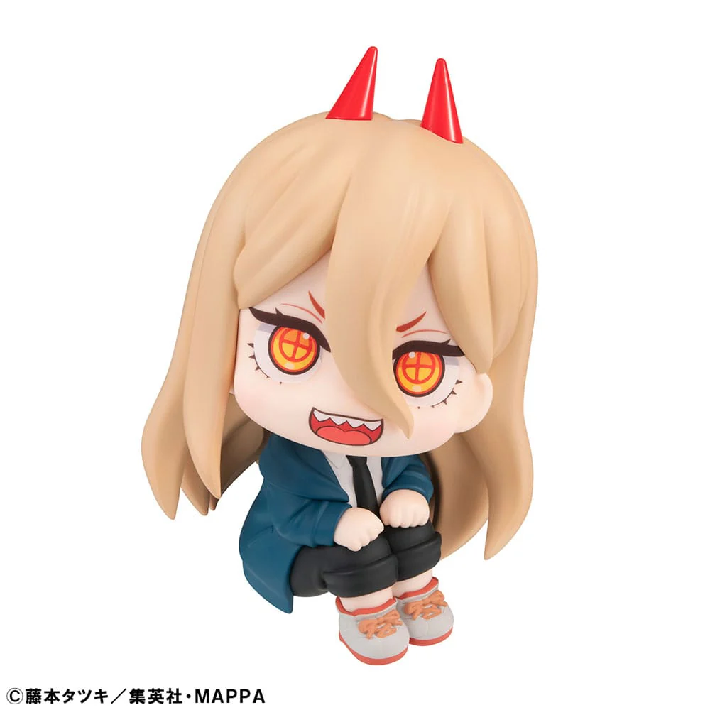 Power Look Up MegaHouse - Image 4