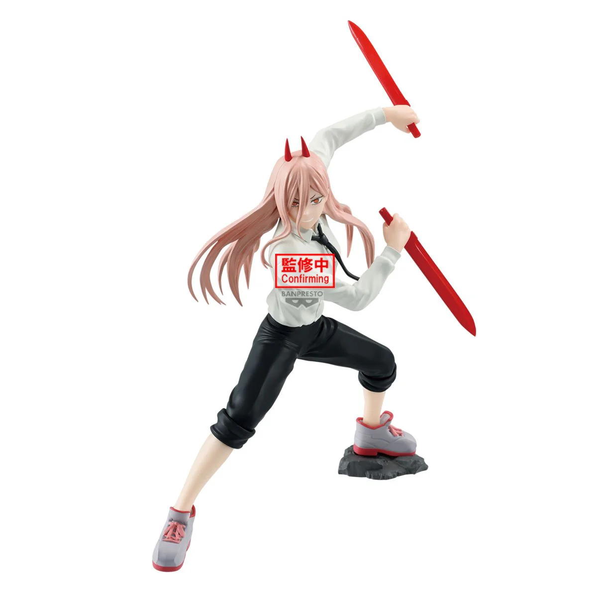 Power Vibration Stars Banpresto