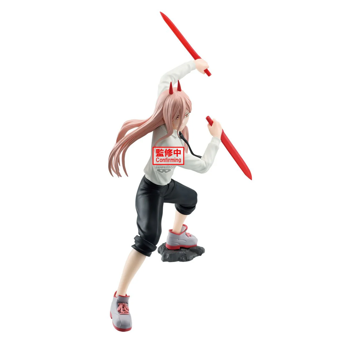 Power Vibration Stars Banpresto - Image 2
