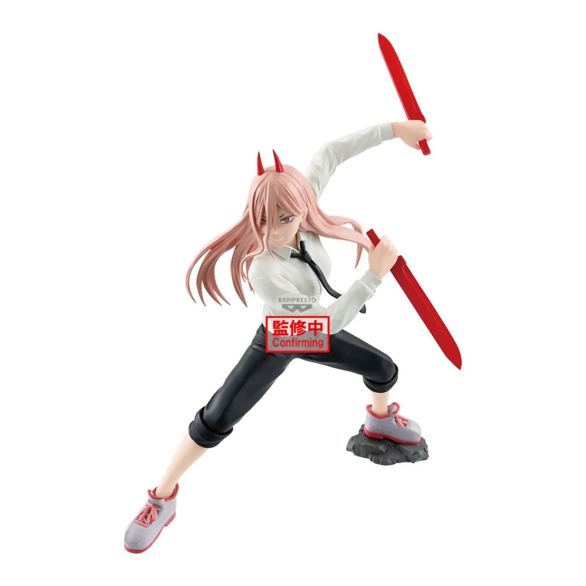 Power Vibration Stars Banpresto - Image 3