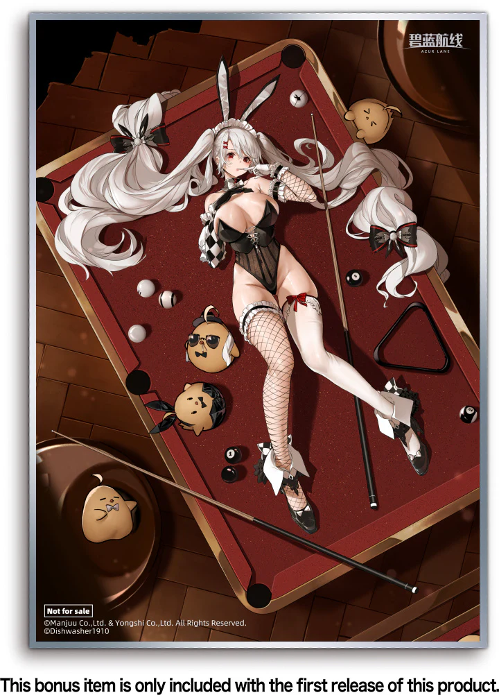 Prinz Heinrich: Bunny Girl Ver. w/Gifth Maiden Voxage - Image 12