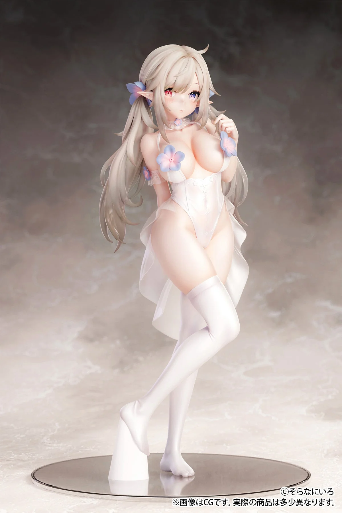 Pure White Erof - Standard Ver. - B'full - Image 2