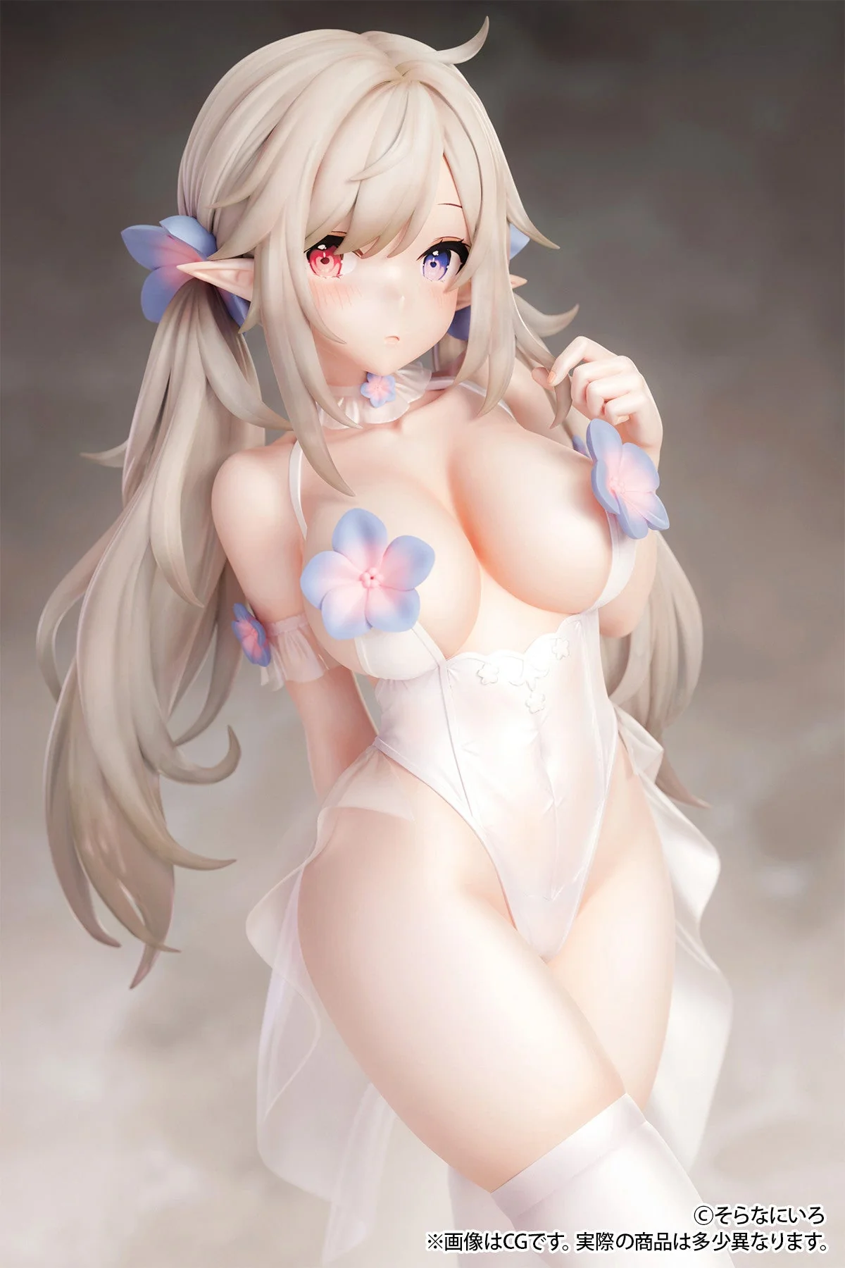 Pure White Erof - Standard Ver. - B'full - Image 3