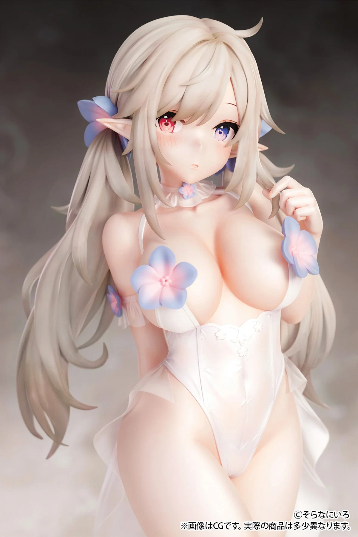 Pure White Erof - Standard Ver. - B'full - Image 6