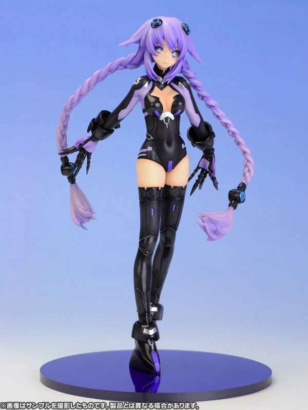 Purple Heart Hyperdimension Neptunia Ques Q - Image 2