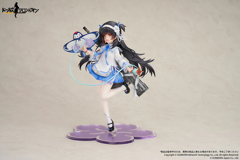 QBZ-95 Girls Frontline APEX - Image 15