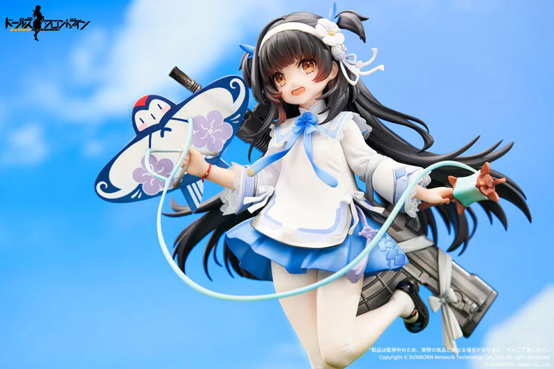 QBZ-95 Girls Frontline APEX - Image 2