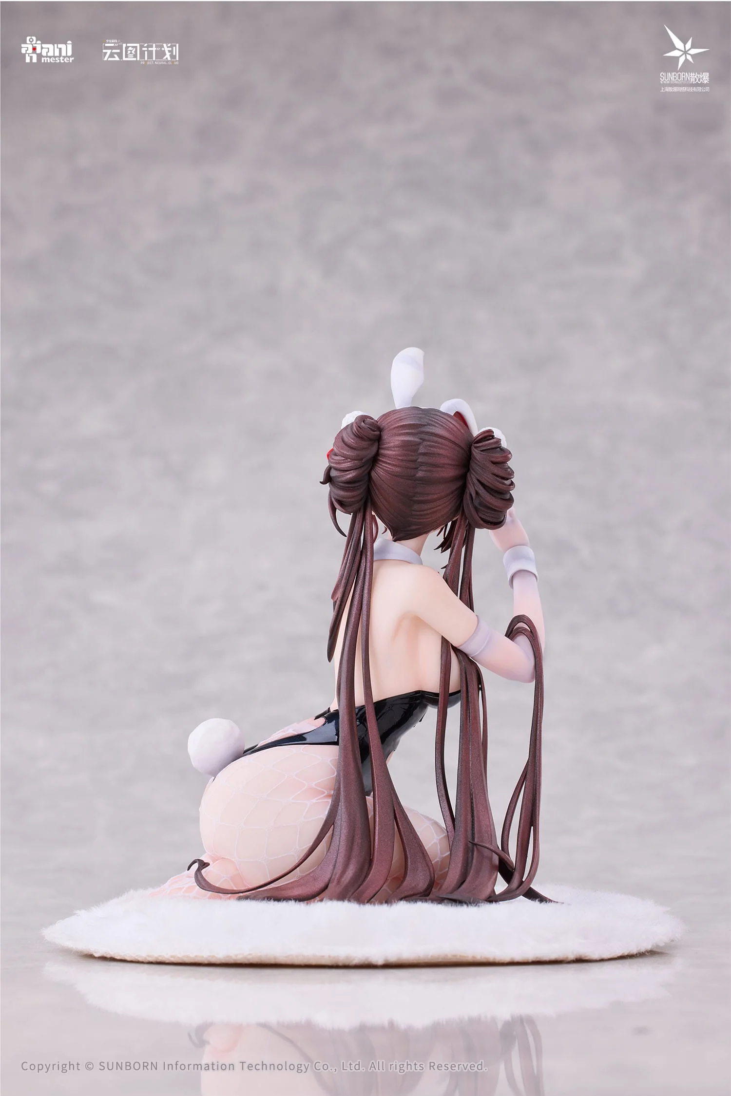 QBZ-97 Jiangyu Usagi Nuresobotsu (Scintillating Ripples) AniMester - Image 22