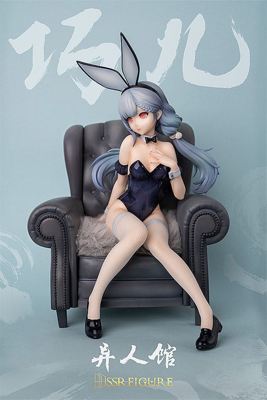Qiao Er Bunny Ver. SSR Infinity Studio - Image 11