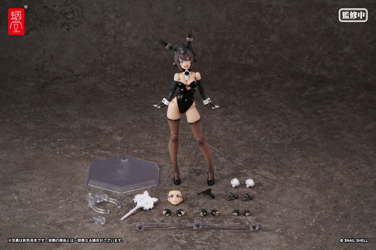 RA-03 Panzer Bunny Anneliese Original Character - Image 5