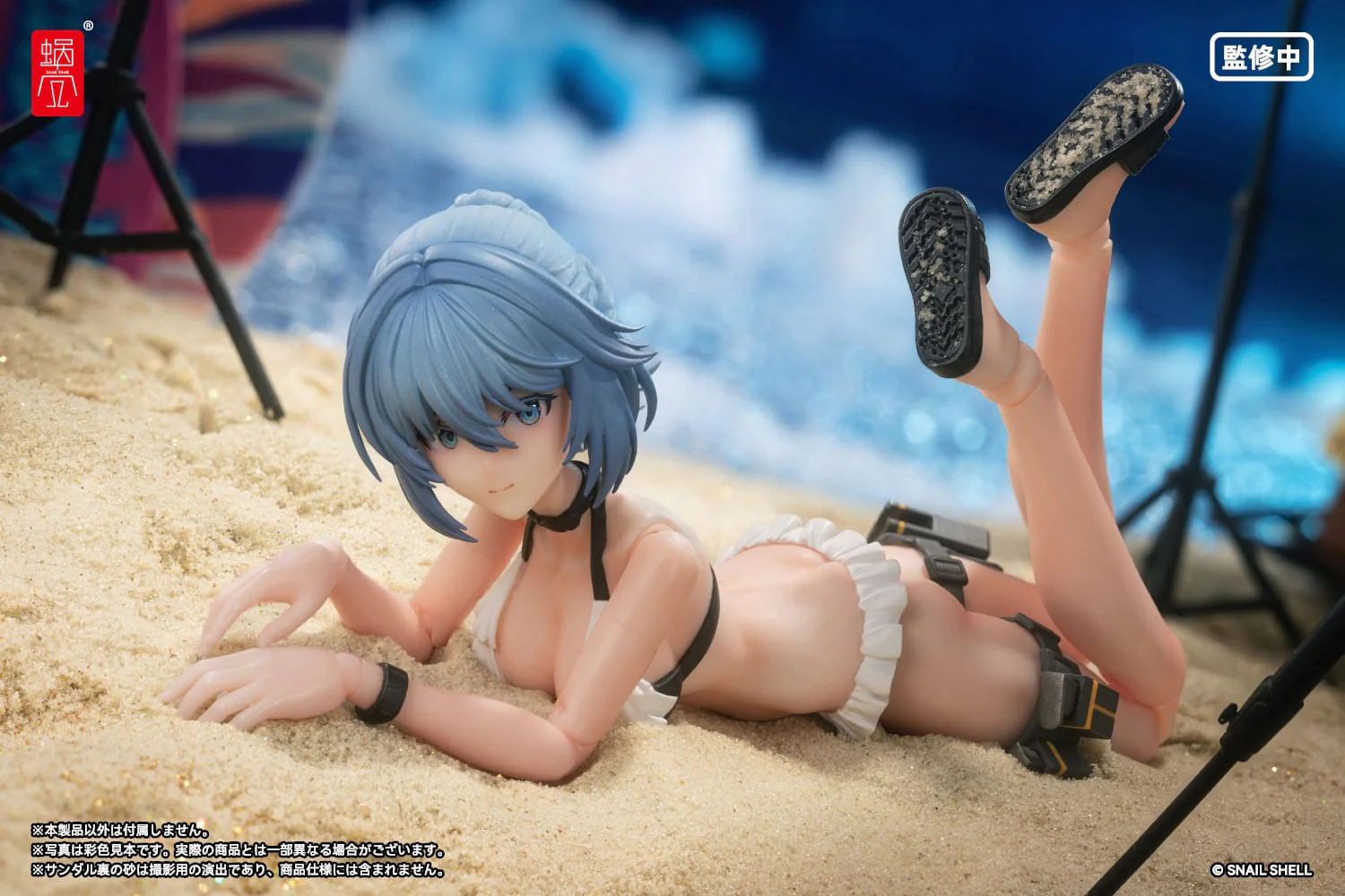 RA-04 Kitsunebi Senki Honoka Swimsuit Ver. Original Character Snail Shell - Image 11